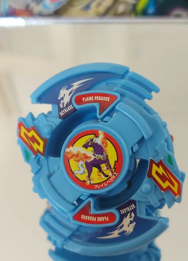 Old Beyblade 1